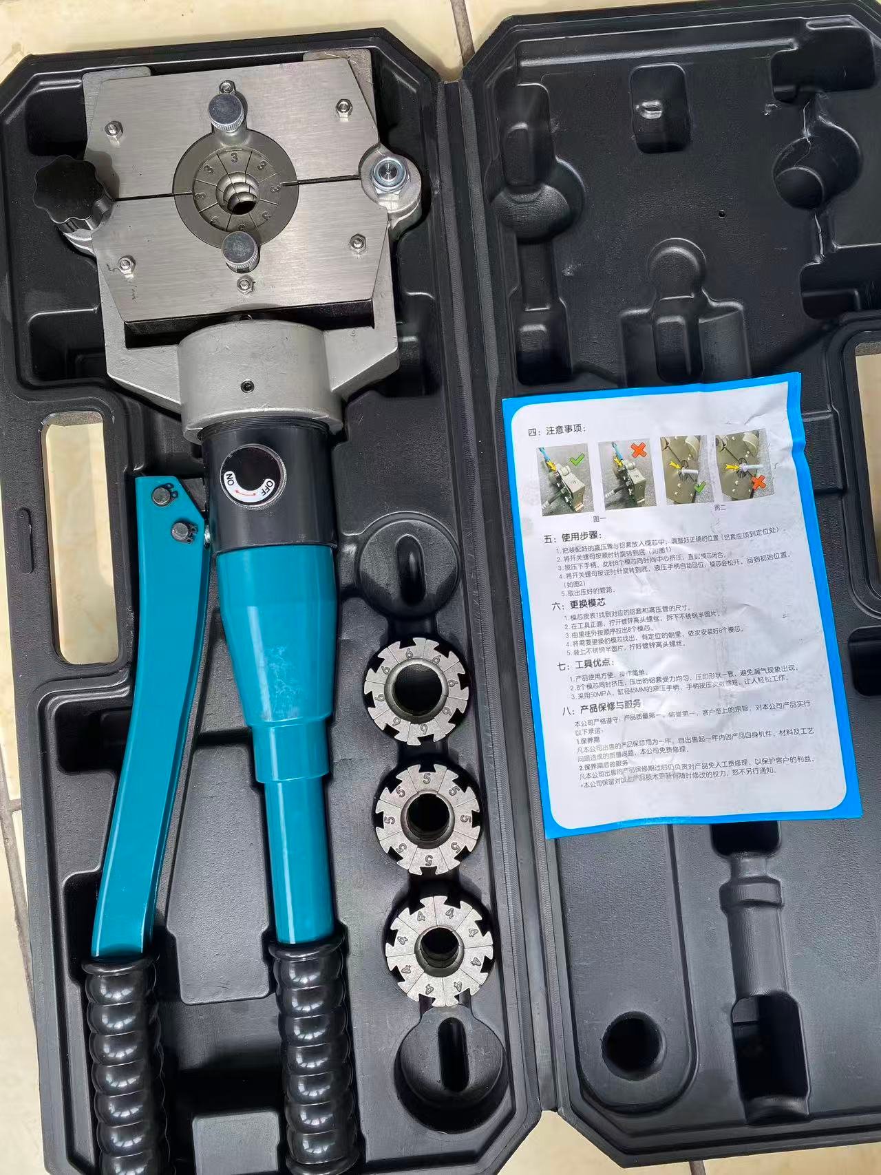 Manual A/C Hose Crimper