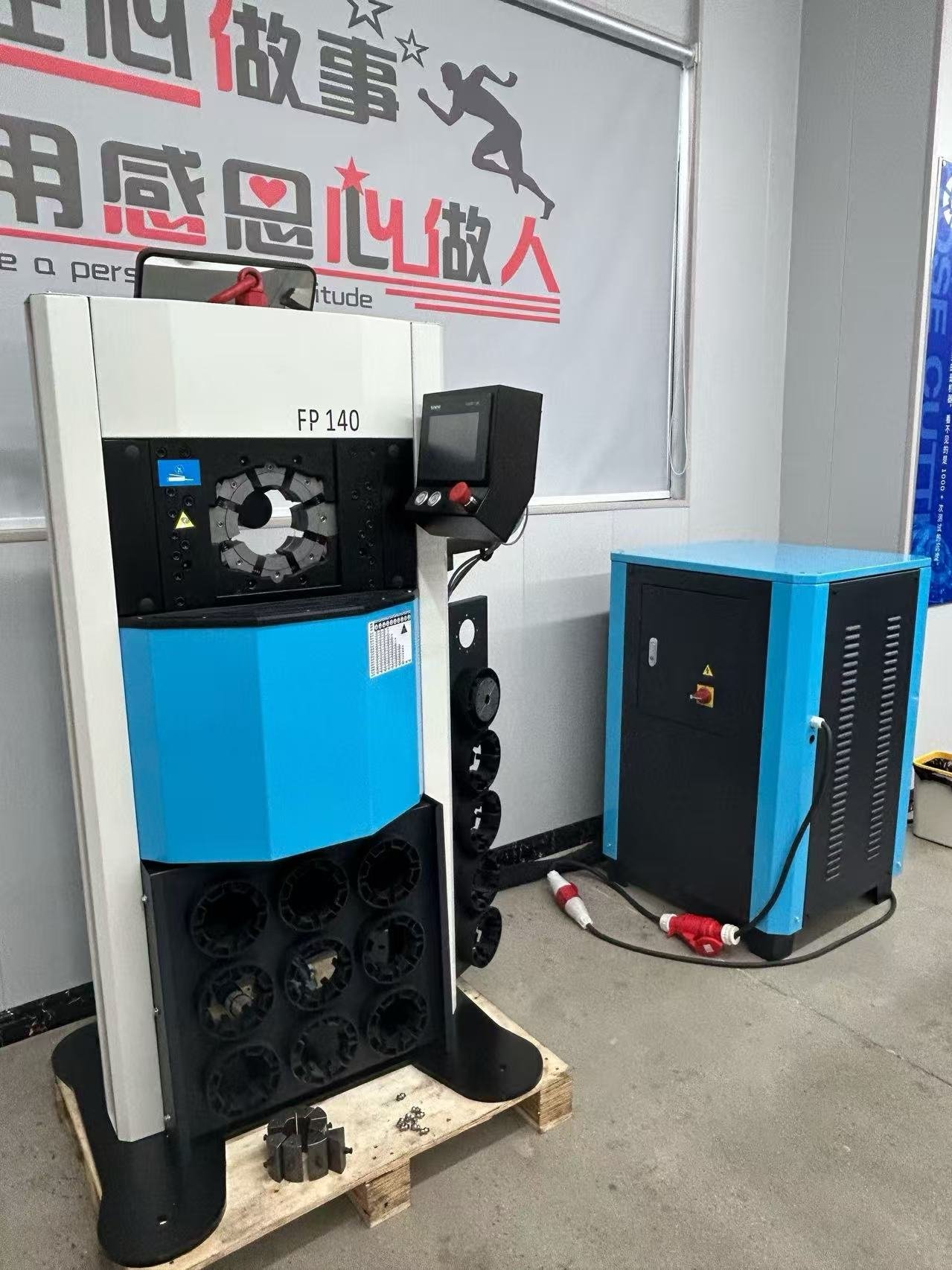 P140 Hydraulic Hose Crimper